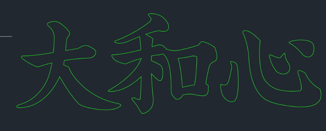 CAD化業務（CADデータ変換）のイメージ