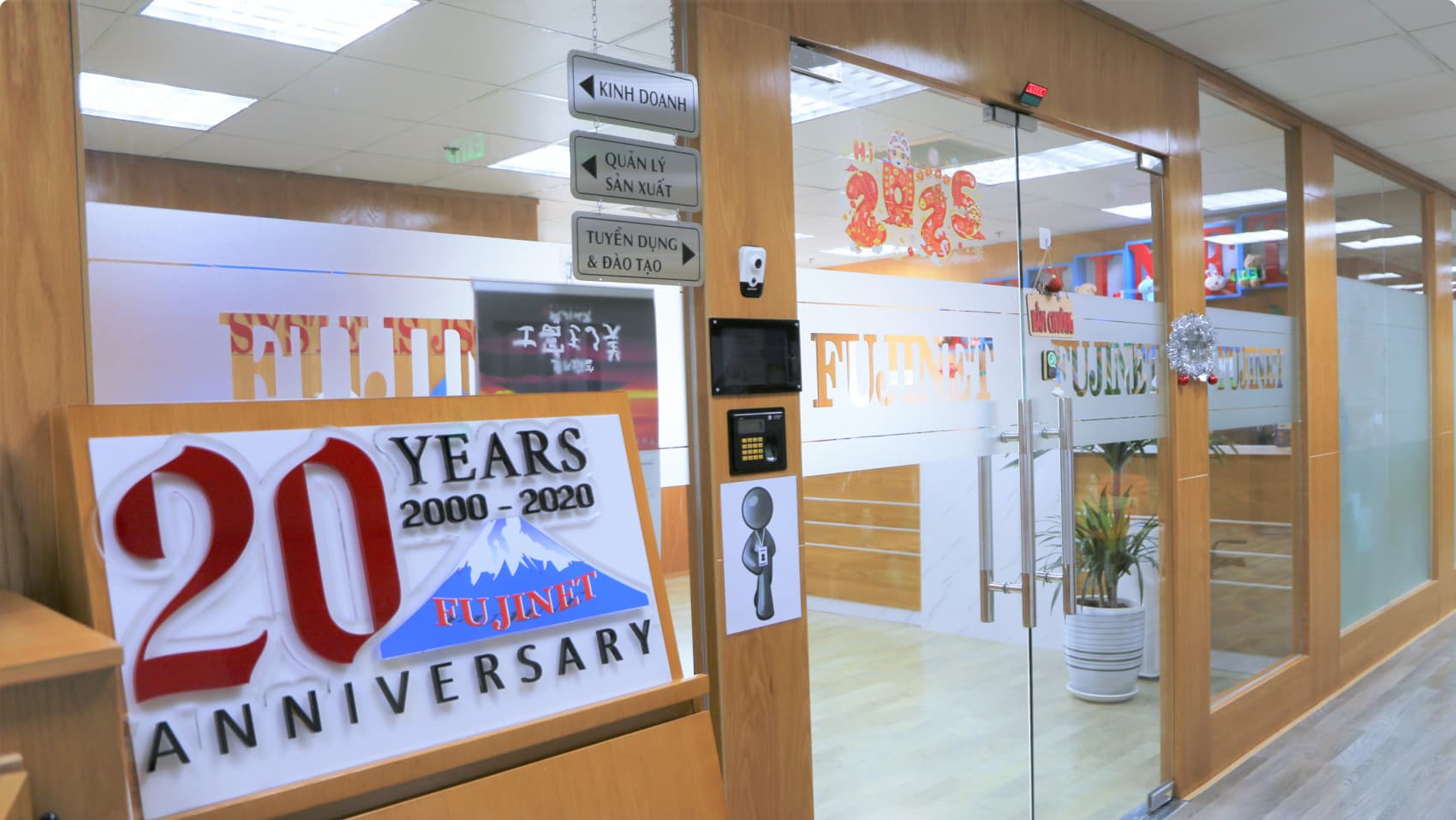 会社紹介08