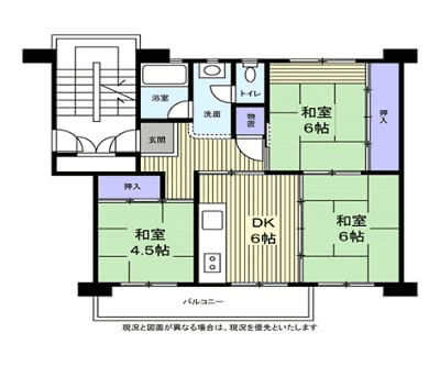 (間取り図): Adobe Illustratorで制作したマンション間取り図の事例 02
