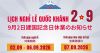 THÔNG BÁO LỊCH NGHỈ LỄ QUỐC KHÁNH 02/09/2026