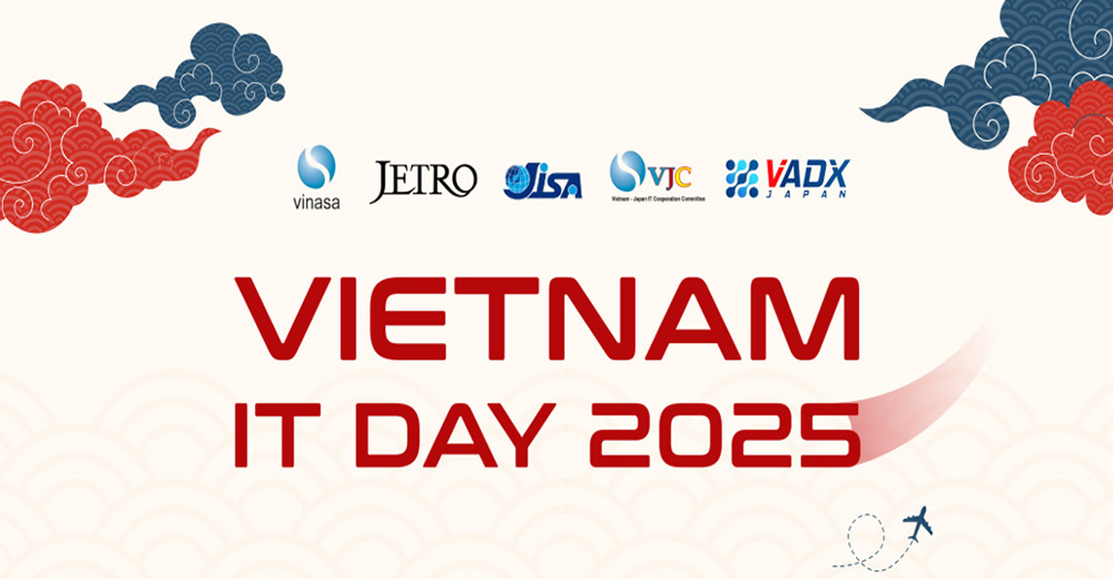 【FUJINET SYSTEMS】VIETNAM IT DAY 2025 に出展いたしました!