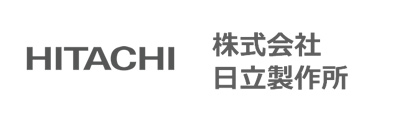 株式会社日立製作所