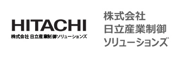株式会社日立産業制御ソリューションズ