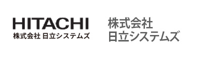 株式会社日立システムズ